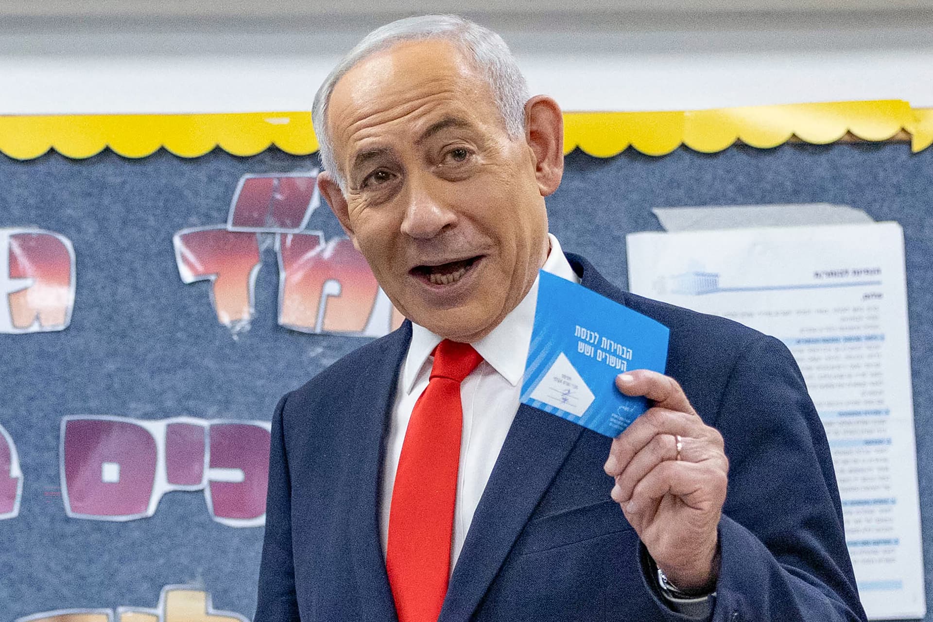 benjamin netanyahu